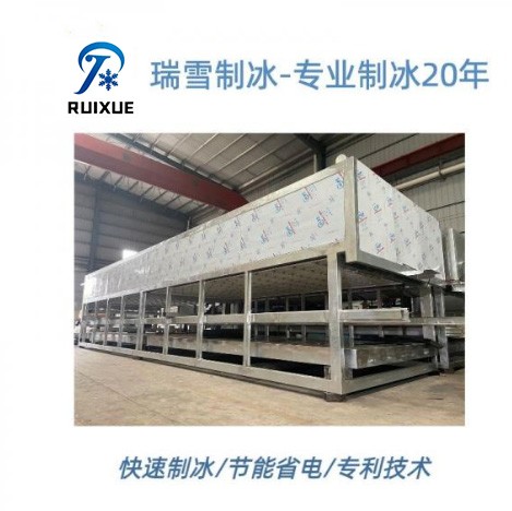 日产12-30吨块冰机