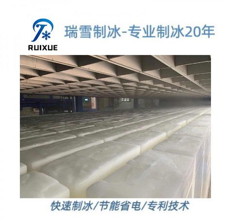 日产35-40吨块冰机