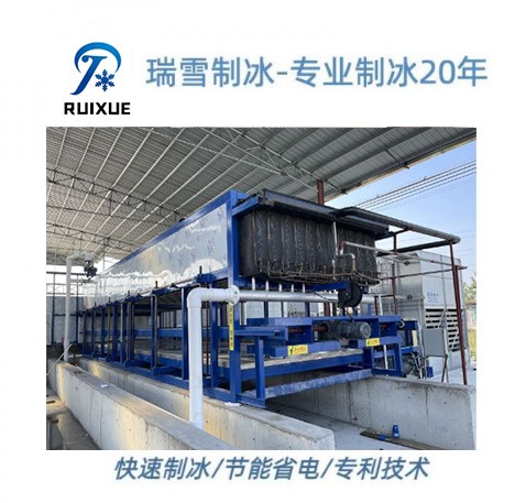 日产35-40吨块冰机