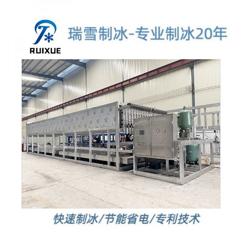 日产35-40吨块冰机