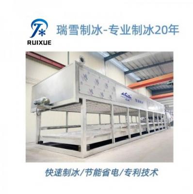 日产5-10吨块冰机