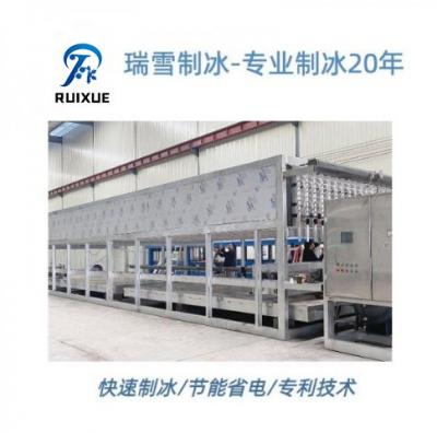 日产5-10吨块冰机