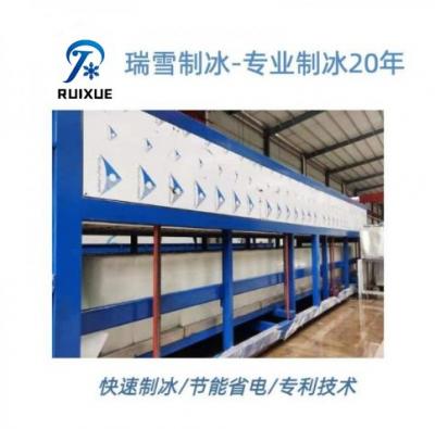 日产12-30吨块冰机