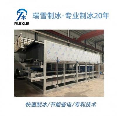 日产12-30吨块冰机