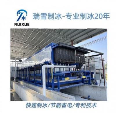 日产35-40吨块冰机